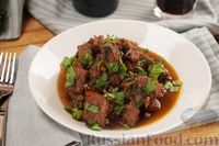Фото приготовления рецепта: Рагу из говядины с баклажанами, помидорами и вином - шаг №13