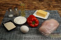 Фото приготовления рецепта: Рубленые куриные котлеты с болгарским перцем и сыром - шаг №1