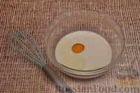 Фото приготовления рецепта: Чебуреки-пирожки на молоке с начинкой из яиц и зелени - шаг №2