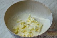 Фото приготовления рецепта: Яблочный тарт - шаг №4
