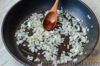 Фото приготовления рецепта: Блины с курицей и грибами, запечённые под сырно-сметанным соусом - шаг №11