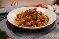 Фото приготовления рецепта: Кускус с куриными сердечками и овощами - шаг №12