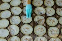 Фото приготовления рецепта: Приправа из сушёных баклажанов с розмарином и перцем чили (в духовке) - шаг №6