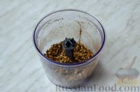 Фото приготовления рецепта: Приправа из сушёных баклажанов с розмарином и перцем чили (в духовке) - шаг №12