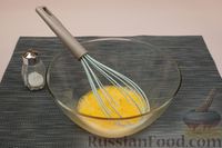 Фото приготовления рецепта: Салат "Министерский" с говядиной - шаг №3