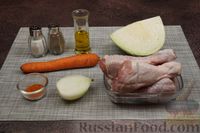 Фото приготовления рецепта: Куриные голени, запечённые с капустой - шаг №1