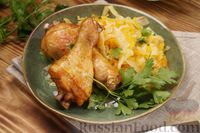 Фото приготовления рецепта: Куриные голени, запечённые с капустой - шаг №12