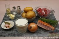Фото приготовления рецепта: Картофельный суп "Тертюха" с копчёной грудинкой и сливками - шаг №1