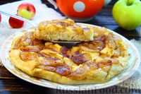 Фото к рецепту: Яблочный пирог на сковороде