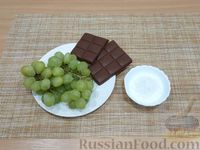 Фото приготовления рецепта: Виноград в шоколаде с кокосовой стружкой - шаг №1