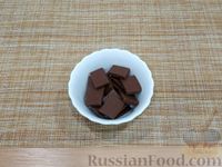 Фото приготовления рецепта: Виноград в шоколаде с кокосовой стружкой - шаг №3