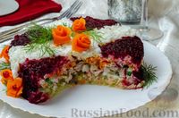 Фото приготовления рецепта: Слоёный салат с курицей, овощами и яйцами - шаг №24