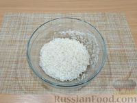 Фото приготовления рецепта: Рис с фаршем и тыквой - шаг №7
