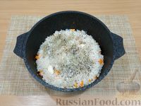 Фото приготовления рецепта: Рис с фаршем и тыквой - шаг №10