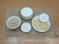 Фото приготовления рецепта: Молочная овсяная каша с ананасом и кокосовой стружкой - шаг №1