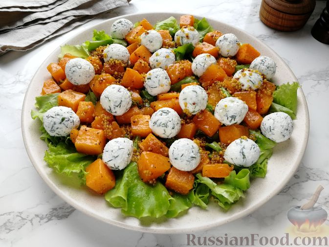 Салат из тыквы — простой и вкусный пошаговый рецепт с фото