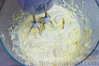 Фото приготовления рецепта: Столичные кексы с изюмом - шаг №4