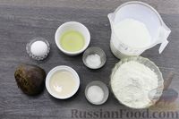 Фото приготовления рецепта: Свекольные блины на ряженке и молоке - шаг №1