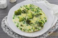 Фото приготовления рецепта: Белковый омлет с брокколи и сыром - шаг №11