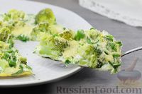 Фото приготовления рецепта: Белковый омлет с брокколи и сыром - шаг №12