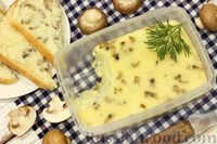 Фото приготовления рецепта: Домашний плавленый сыр из творога, с шампиньонами - шаг №10