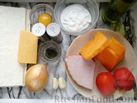 Фото приготовления рецепта: Пирожки из лаваша с тыквой, бужениной и сыром (в духовке) - шаг №1
