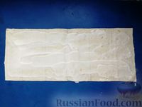 Фото приготовления рецепта: Пирожки из лаваша с тыквой, бужениной и сыром (в духовке) - шаг №9