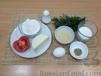 Фото приготовления рецепта: Ленивый хачапури с сулугуни, помидорами и зеленью - шаг №1