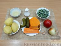 Фото приготовления рецепта: Овощное рагу с тыквой, стручковой фасолью и маринованными огурцами - шаг №1