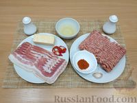 Фото приготовления рецепта: Мясные котлеты с беконом и сыром - шаг №1