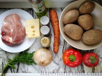 Фото приготовления рецепта: Картофель, запечённый с мясом и сыром (в фольге) - шаг №1