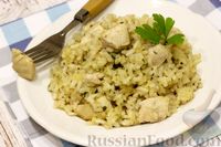 Фото приготовления рецепта: Рис с курицей и сыром (на сковороде) - шаг №16