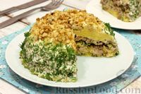 Фото к рецепту: Слоёный салат с печенью, картофелем, маринованными огурцами и грецкими орехами