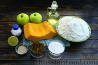 Фото приготовления рецепта: Дрожжевые пирожки с тыквой, яблоками и изюмом (на сковороде) - шаг №1