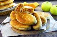 Фото приготовления рецепта: Дрожжевые пирожки с тыквой, яблоками и изюмом (на сковороде) - шаг №26
