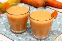 Фото к рецепту: Морковный смузи с бананом, соком и йогуртом