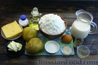 Фото приготовления рецепта: Дрожжевые лепёшки на топлёном молоке, с картофелем и сыром (в духовке) - шаг №1
