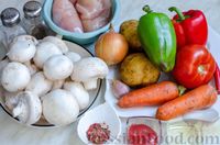Фото приготовления рецепта: Картошка, тушенная с курицей, грибами и сладким перцем - шаг №1