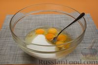 Фото приготовления рецепта: Итальянский апельсиновый кекс (чиамбелла) - шаг №2