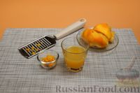 Фото приготовления рецепта: Итальянский апельсиновый кекс (чиамбелла) - шаг №3