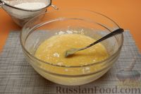 Фото приготовления рецепта: Итальянский апельсиновый кекс (чиамбелла) - шаг №6
