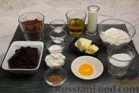 Фото приготовления рецепта: Шоколадный песочный пирог с глазурью и орехами (шорткейк) - шаг №1