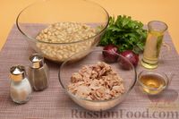 Фото приготовления рецепта: Салат с тунцом, консервированной фасолью, луком и зеленью - шаг №1