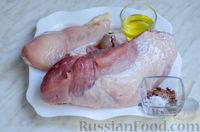 Фото приготовления рецепта: Гармошка из свинины, с куриным филе (в фольге) - шаг №1