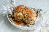 Фото приготовления рецепта: Гармошка из свинины, с куриным филе (в фольге) - шаг №12