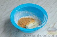 Фото приготовления рецепта: Морковно-миндальный творожник - шаг №3