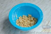 Фото приготовления рецепта: Морковно-миндальный творожник - шаг №4