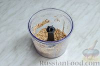Фото приготовления рецепта: Морковно-миндальный творожник - шаг №9