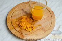 Фото приготовления рецепта: Морковно-миндальный творожник - шаг №12