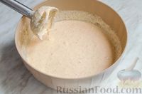 Фото приготовления рецепта: Морковно-миндальный творожник - шаг №14
